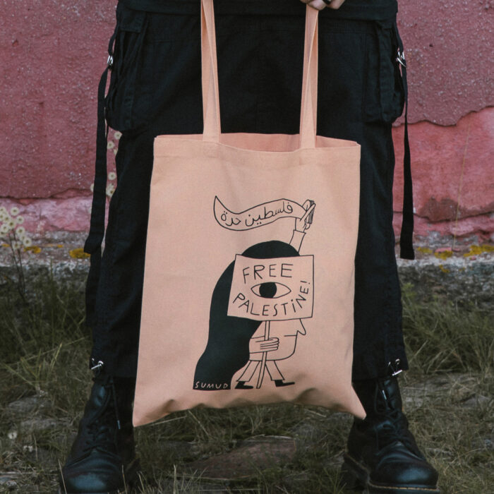 Free Palestine! Tote Bag, rose