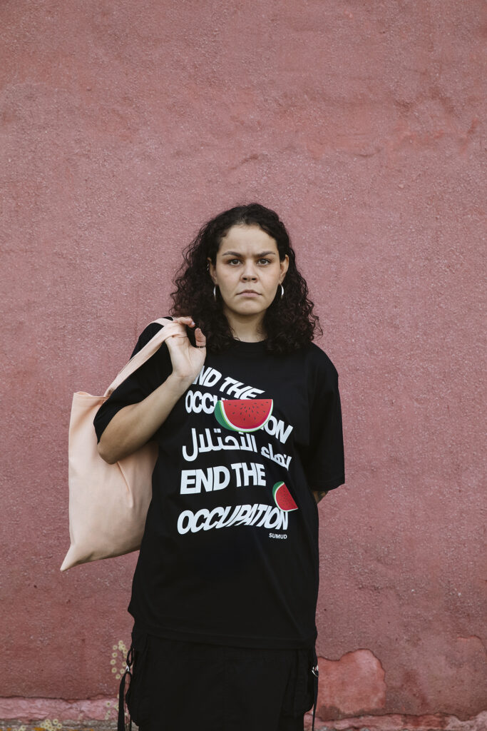 End the Occupation! T-shirt, black
