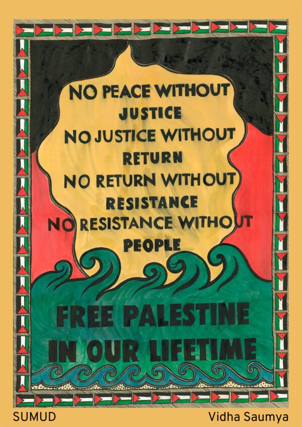 Rising for Palestine