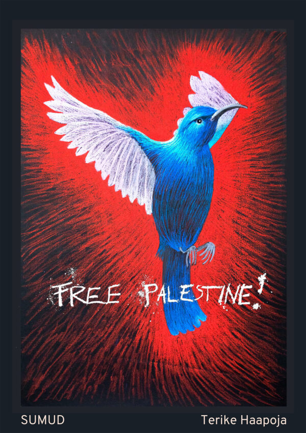 Palestine Sunbird
