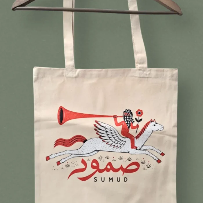 Kullervo goes to War - Tote Bag, Cream